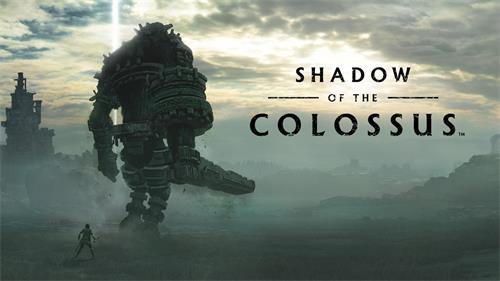 旺达与巨像/巨像之咆哮/Shadow of the Colossus